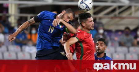 България не се даде на европейския шампион Италия и завърши