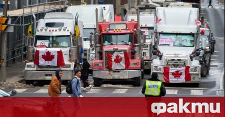 Властите в граничния канадски град Уиндзор обявиха блокадата на моста