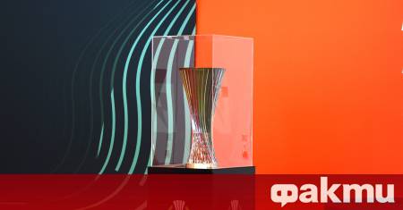 Днес футболните фенове ще станат свидетели на кулминацията в основната