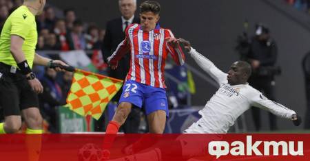 Италианският гранд Милан следи ситуацията около левия краен защитник на