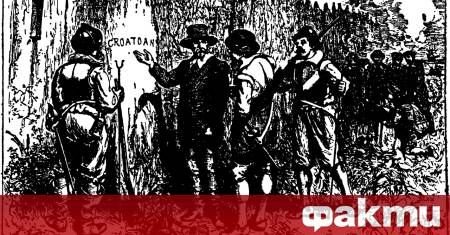 Остров Роанок разположен край атлантическото крайбрежие на днешния американски щат
