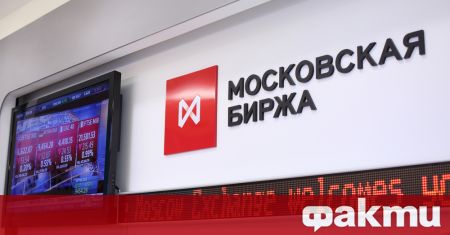 Русия ще погасява дълга си в рубли обяви финансовото министерство