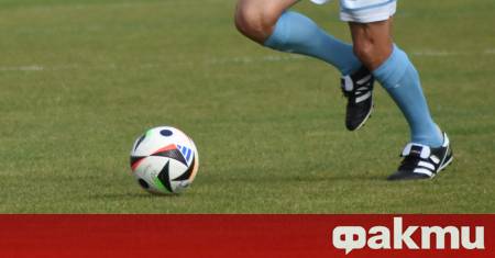 Първа лига 7 кръг 29 август петък 17 30