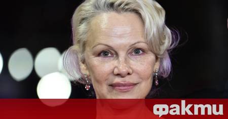 Канадско американската актриса Памела Андерсън попари мечтите на феновете си