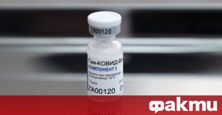 Русия и Сърбия могат съвместно да произвеждат ваксината срещу коронавирус