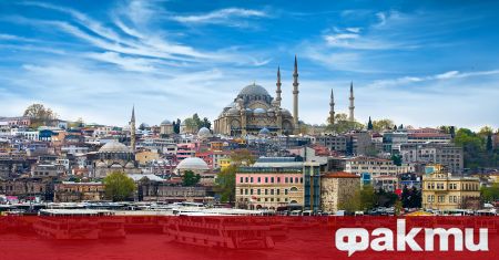 Четвърти випуск студенти от Турция които се обучават в Националния