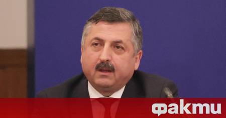 адрасканите евробанкноти не се възмездяват а се задържат поради което