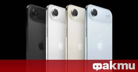 Apple официално представи дългоочаквания iPhone 17 Air нов модел който