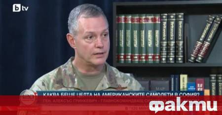 България трябва да се гордее че направи това и че
