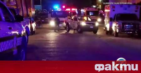 Най малко шестима души са убити а осем са тежко ранени