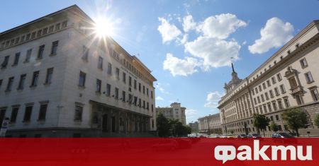 Административният съд във Варна осъди Българската народна банка да изплати