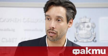 В края на лятото когато всички софиянци вече се връщат