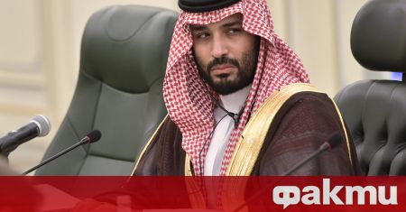 Саудитският престолонаследник принц Мохамед бин Салман претърпя успешна хирургическа операция