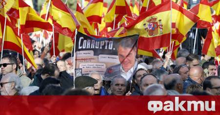 Хиляди хора протестираха в Мадрид срещу корупцията в правителството и