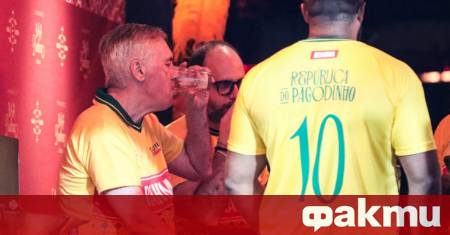 Легендарният футболен треньор Карло Анчелоти се наслаждава на живота в