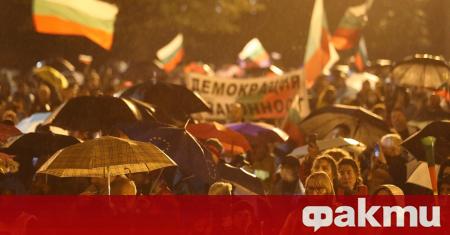 Протестът в България беше отразен от Би Би Си Уърлд