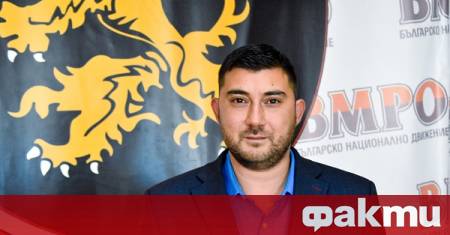 Евроидиотите отново само ще констатират колапса написа заместник председателят на ВМРО