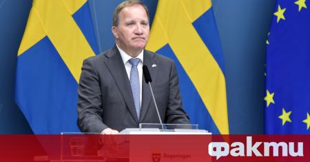 Гражданите на Швеция очакват решението на премиера Стефан Льовен съобщи