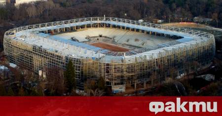 УЕФА ще инспектира стадион Българска армия в края на месеца