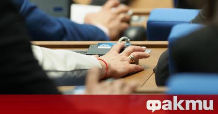 Парламентът прие на второ четене рамката на държавния бюджет за