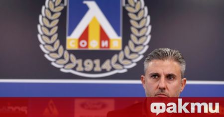 Изпълнителният директор на Левски Павел Колев стартира работа в УЕФА