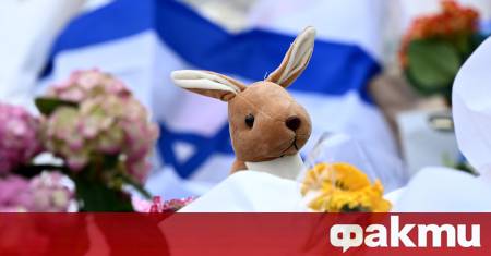 Смъртоносното нападение по време на еврейски фестивал на австралийския плаж