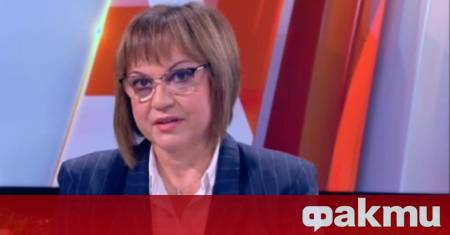 Корнелия Нинова бивш министър на икономиката и лидер на Непокорна