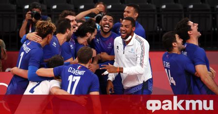 Франция спечели за първи път в историята си златните медали