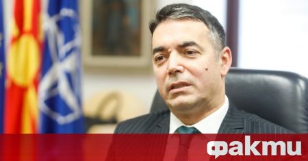 Македонският вицепремиер и министър по европейските въпроси Никола Димитров отправи