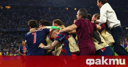 ПСЖ победи Интер с 5 0 в големия финал на Шампионската