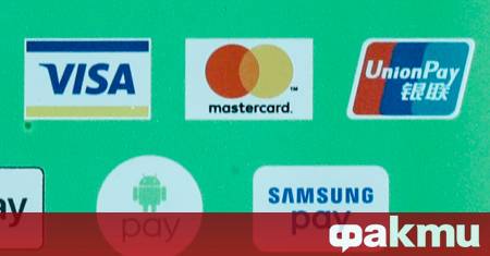 Ръководители на британски банки ще проведат първата си среща за