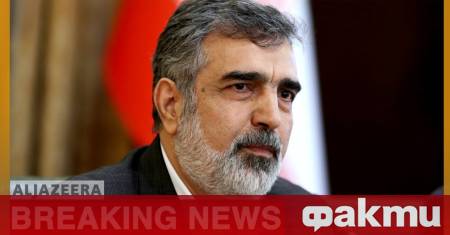 Иран заяви че нейните познания в ядрената област не могат