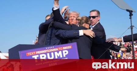 Нов доклад на Генералния инспектор към DHS разкрива че серия