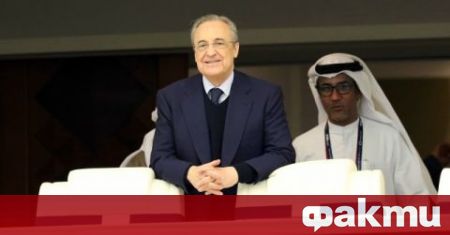 Президентът на Реал Мадрид Флорентино Перес възнамерява да съди УЕФА