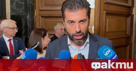 Тук сме за да кажем че не може през 2025