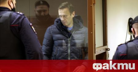 Руският опозиционер Алексей Навални обяви, че прекратява гладната си стачка,