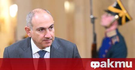 Арменският премиер Никол Пашинян ще започне утре двудневно посещение в