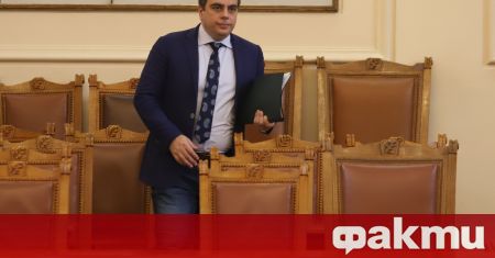 ФАКТИ публикува мнения с широк спектър от гледни точки за