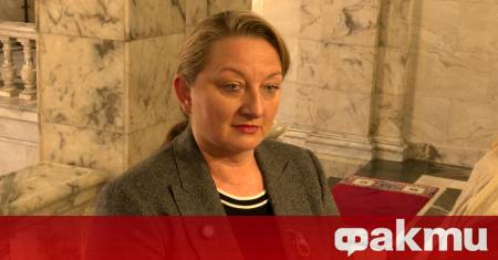 Решението за присъединяване на България към Съвета за мир не