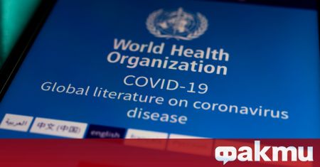 Комисията на Световната здравна организация за извънредни ситуации заяви в