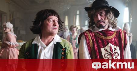 Като две капки вода се завръща с нов още по