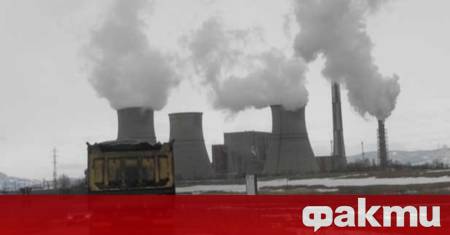 Административен съд Кюстендил остави в сила наказателно постановление за глоба