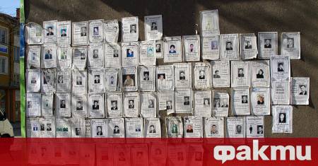 Учени изследващи въпроса какво представлява пълноценният живот стигат до отговор