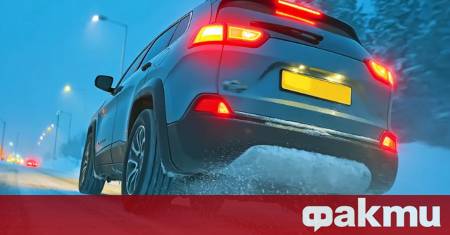 Фалшивото чувство за непобедимост зад волана е най прекият път