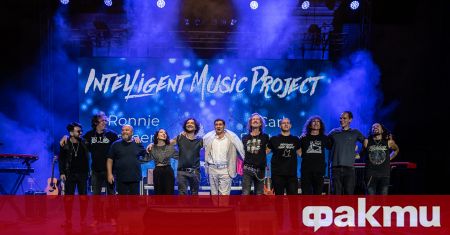 Групата Intelligent Music Project с вокалист Рони Ромеро от легендарните