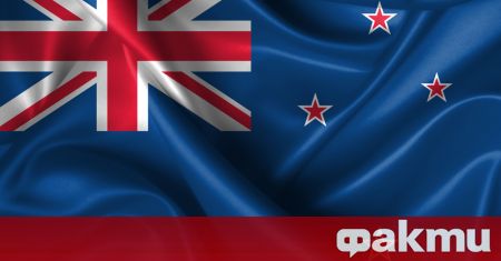 Нова Зеландия ще издаде около 4000 специални визи за украински