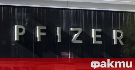Компанията Pfizer заяви в понеделник че нейната ваксина срещу Covid