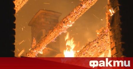 Локализиран е пожарът във велинградското село Кръстава. Изгорели са къщи