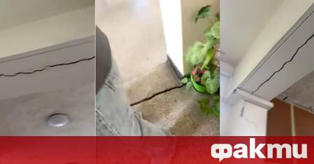 Повече от два месеца ученици от 3 и 4 клас