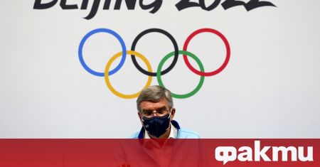 Зимните олимпийски игри в Пекин ще започнат със скандал и